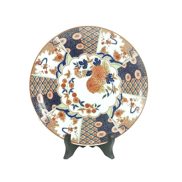 Asian Decor Plate Rep. of China Floral Design Chop Marked - Picture 5 of 7